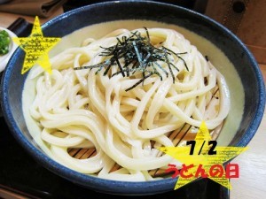 yun_12360