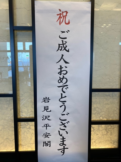 2021.1.10.jpg