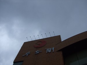 DSCF3721