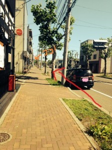 衣裳部案内3