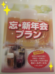 DSCF0012